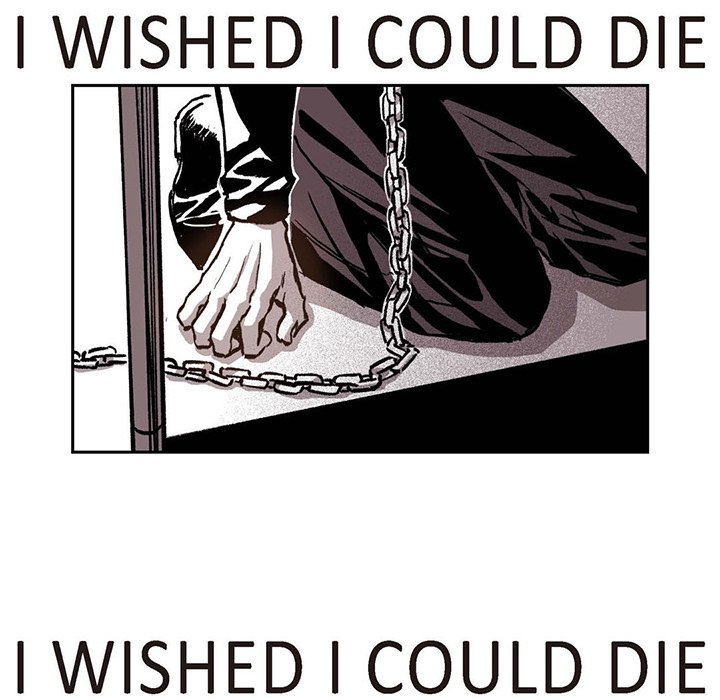 Read The Warehouse chapter 33 image 78 on Lezhin