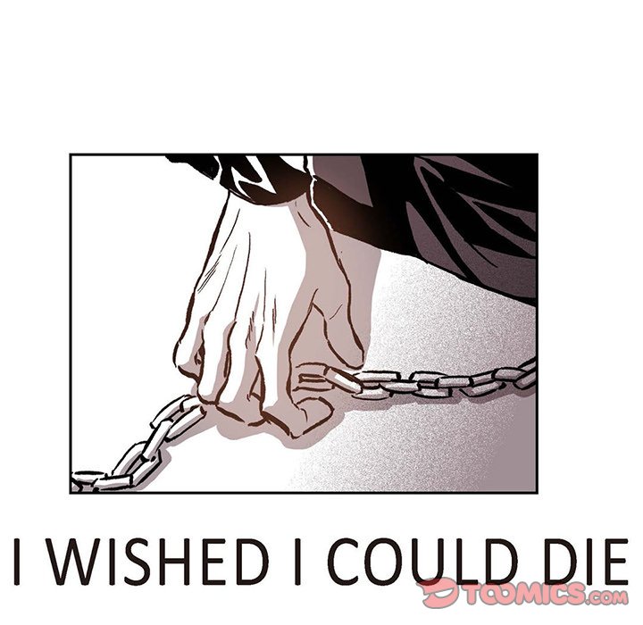 Read The Warehouse chapter 33 image 79 on Lezhin