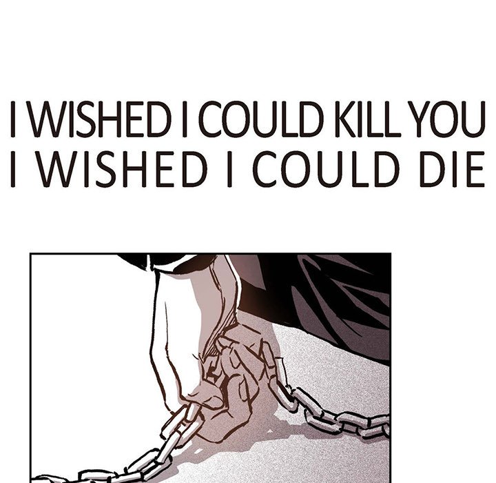 Read The Warehouse chapter 33 image 80 on Lezhin