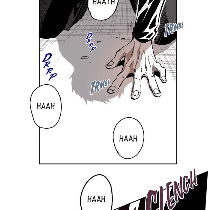 Read The Warehouse chapter 34 image 18 on Lezhin