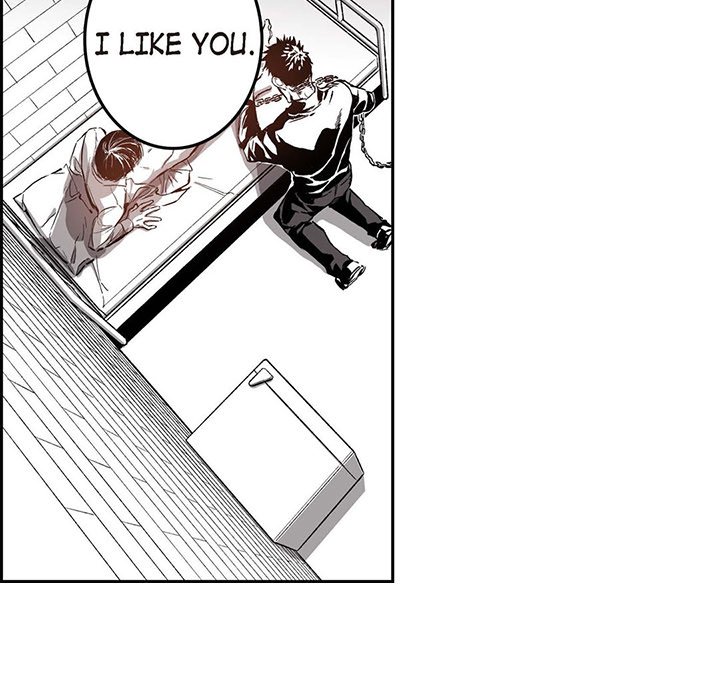 Read The Warehouse chapter 34 image 40 on Lezhin