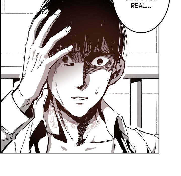 Read The Warehouse chapter 34 image 50 on Lezhin
