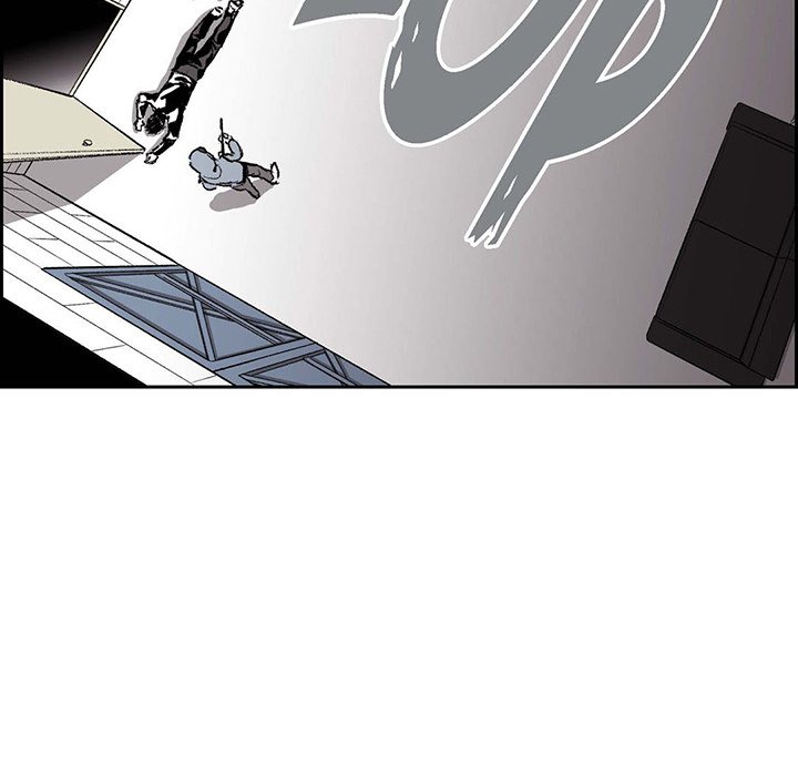Read The Warehouse chapter 35 image 5 on Lezhin