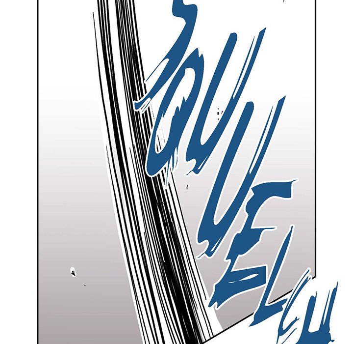 Read The Warehouse chapter 35 image 66 on Lezhin