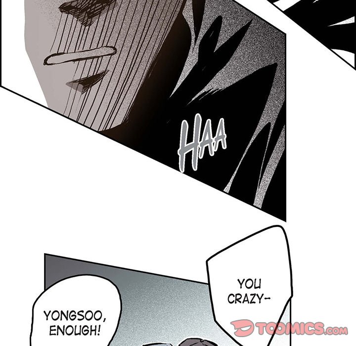 Read The Warehouse chapter 35 image 74 on Lezhin