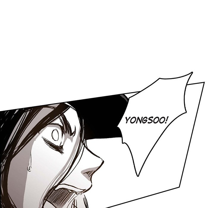 Read The Warehouse chapter 35 image 82 on Lezhin