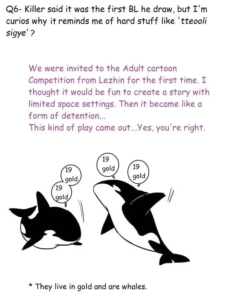 Read The Warehouse chapter 36.3 image 9 on Lezhin