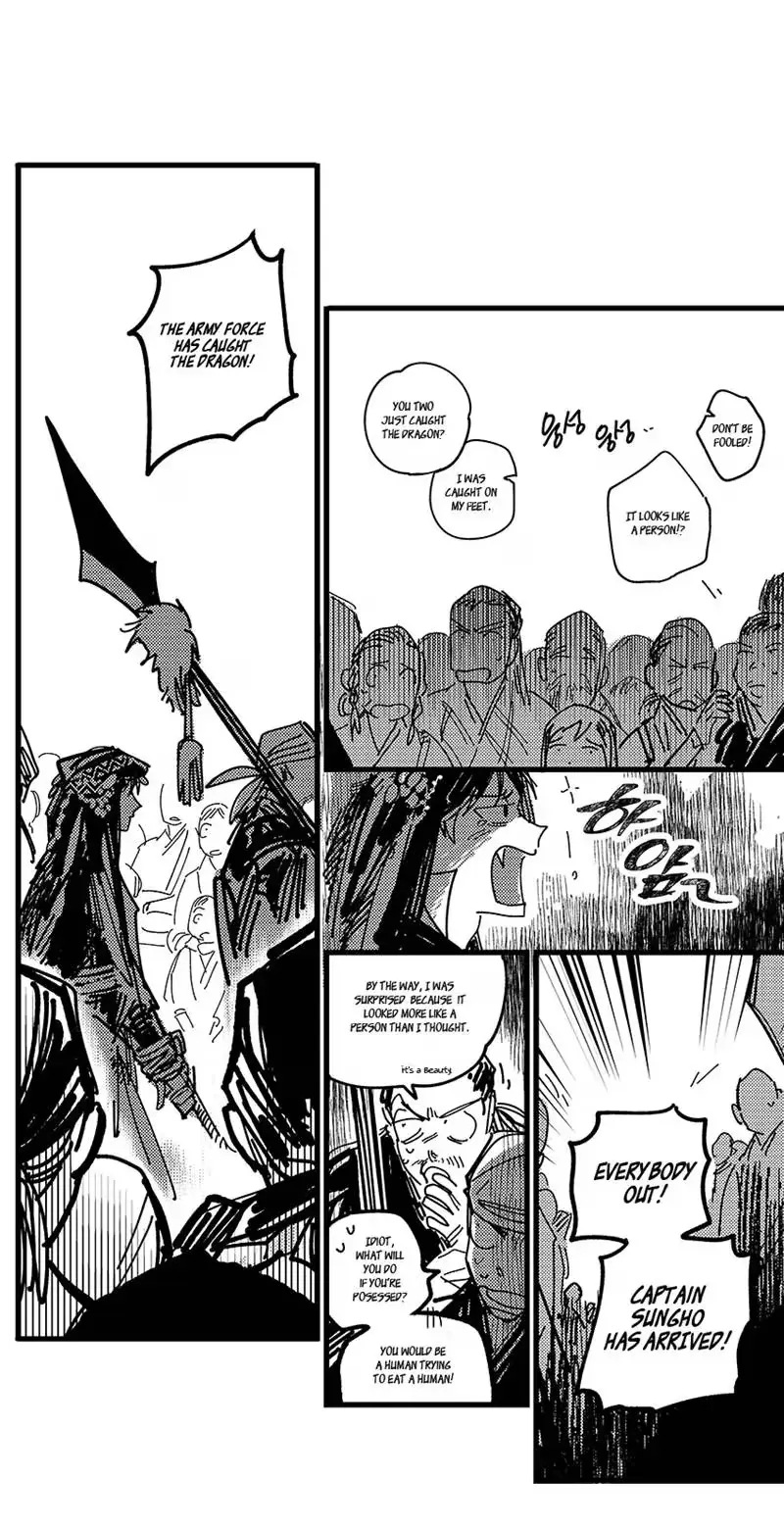 Read The Warehouse chapter 36.4 image 13 on Lezhin