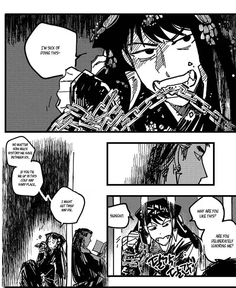 Read The Warehouse chapter 36.4 image 26 on Lezhin