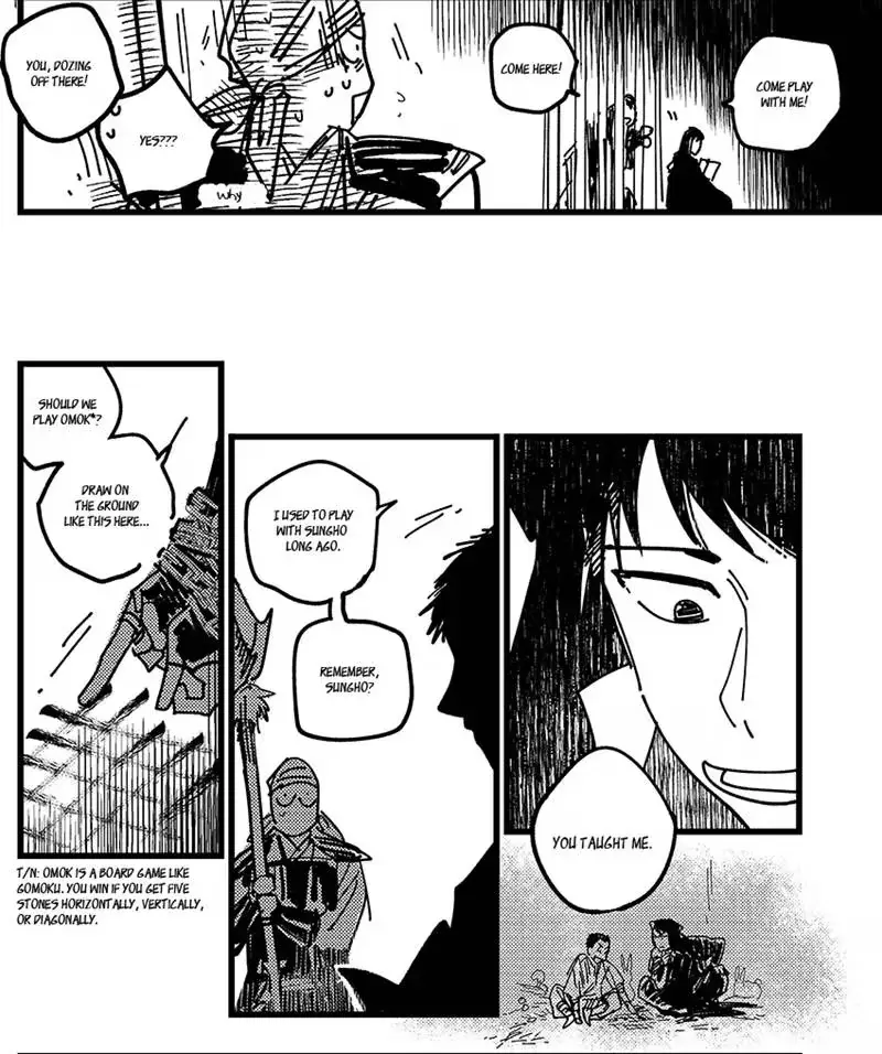Read The Warehouse chapter 36.4 image 27 on Lezhin