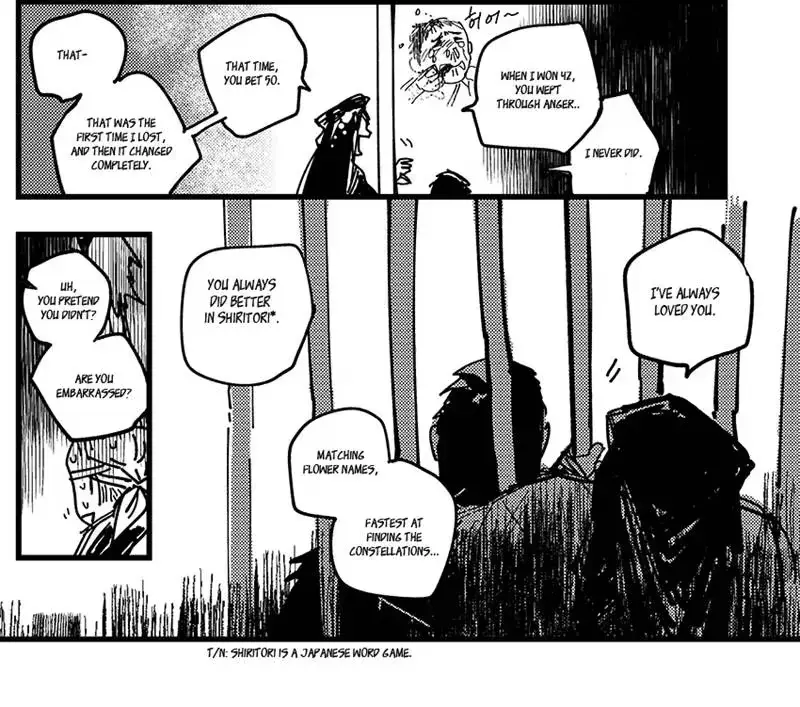 Read The Warehouse chapter 36.4 image 28 on Lezhin