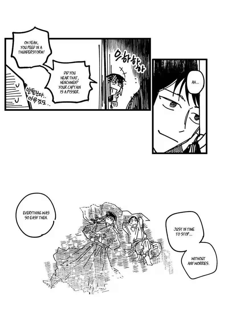 Read The Warehouse chapter 36.4 image 29 on Lezhin