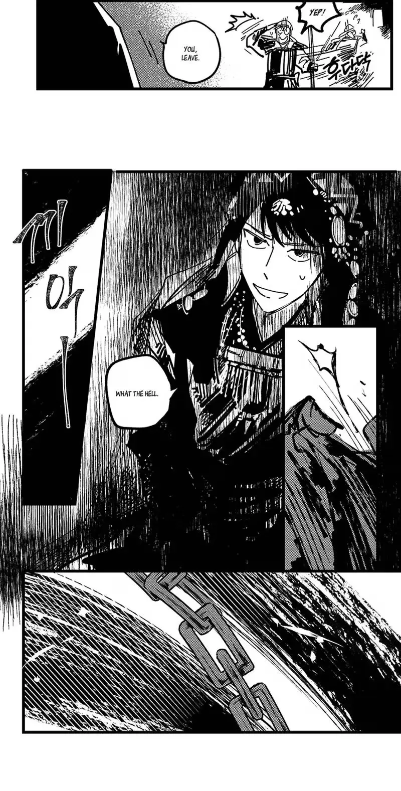 Read The Warehouse chapter 36.4 image 31 on Lezhin