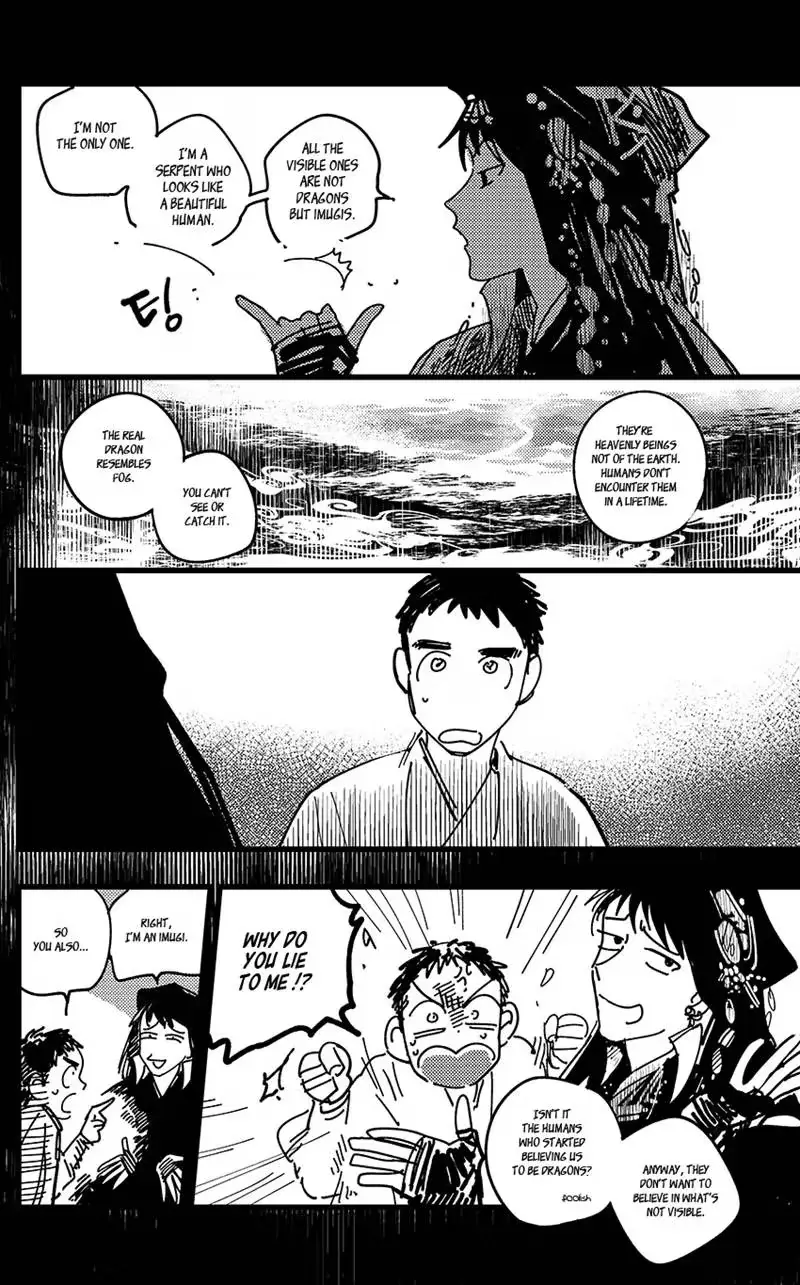 Read The Warehouse chapter 36.4 image 40 on Lezhin