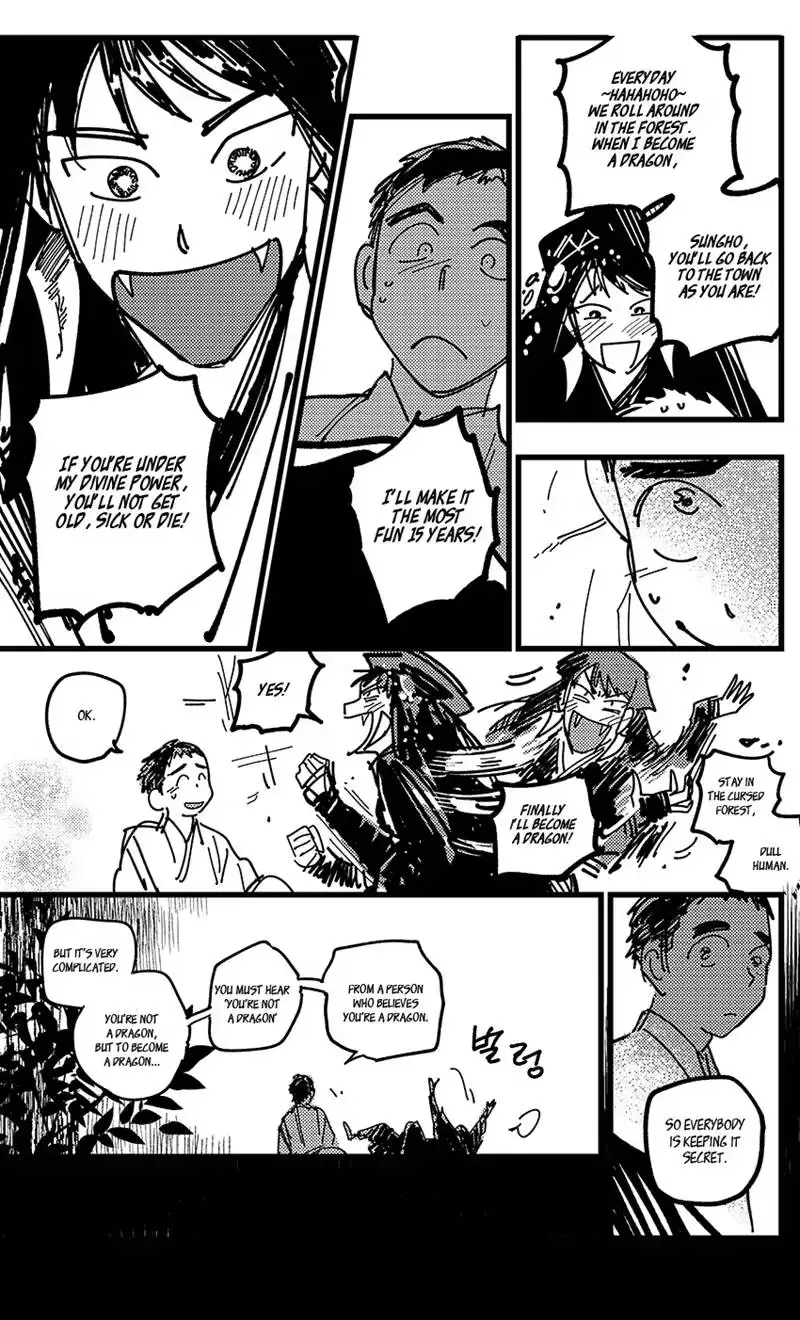 Read The Warehouse chapter 36.4 image 43 on Lezhin
