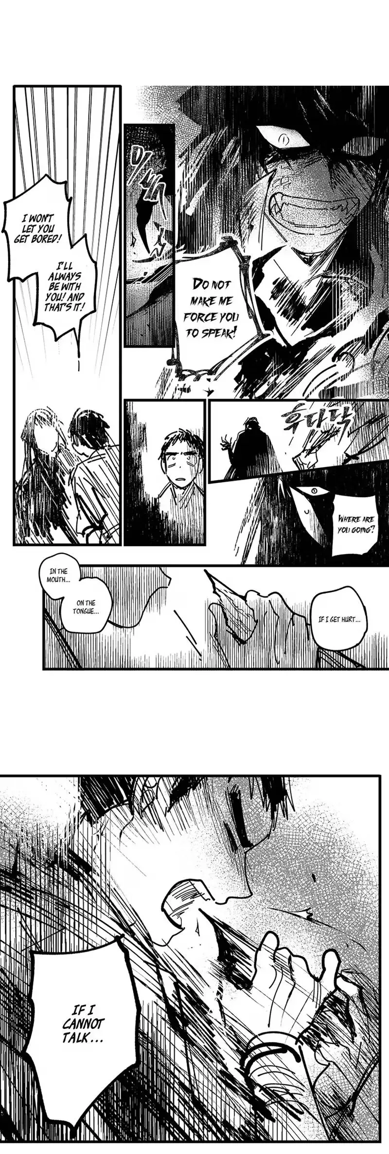 Read The Warehouse chapter 36.4 image 64 on Lezhin