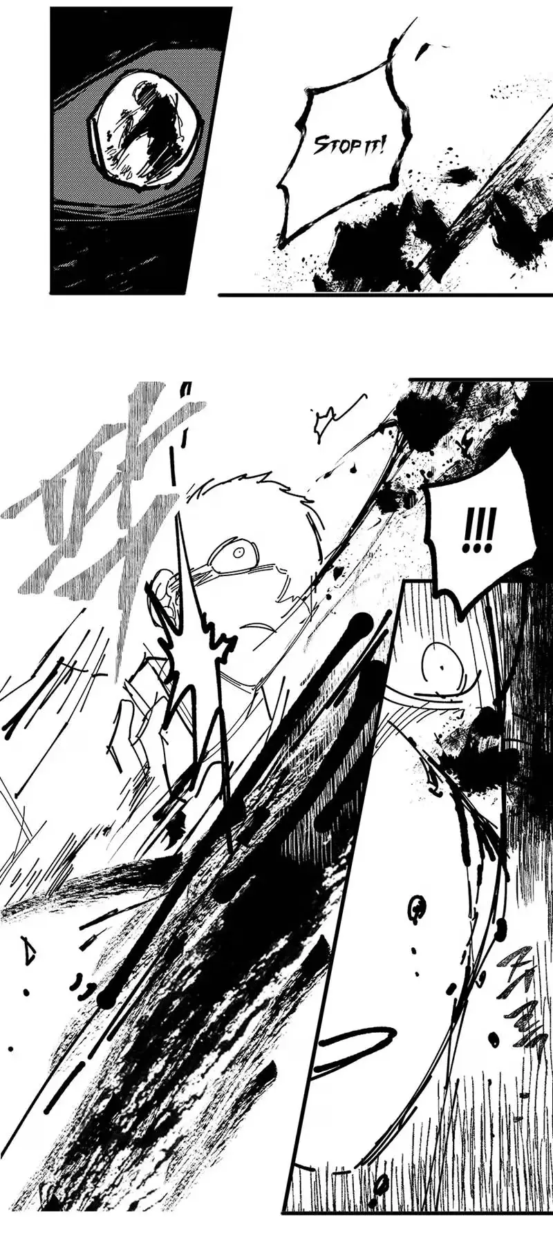 Read The Warehouse chapter 36.4 image 65 on Lezhin