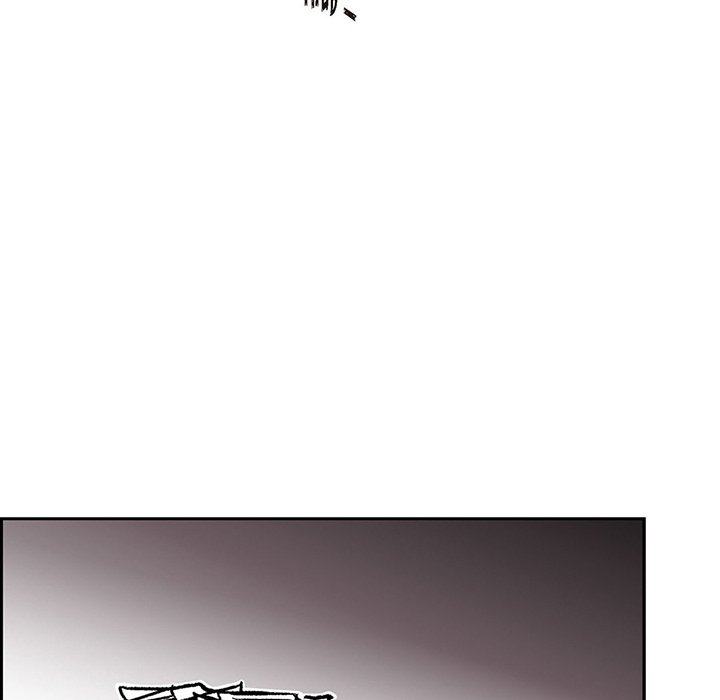 Read The Warehouse chapter 36 image 23 on Lezhin