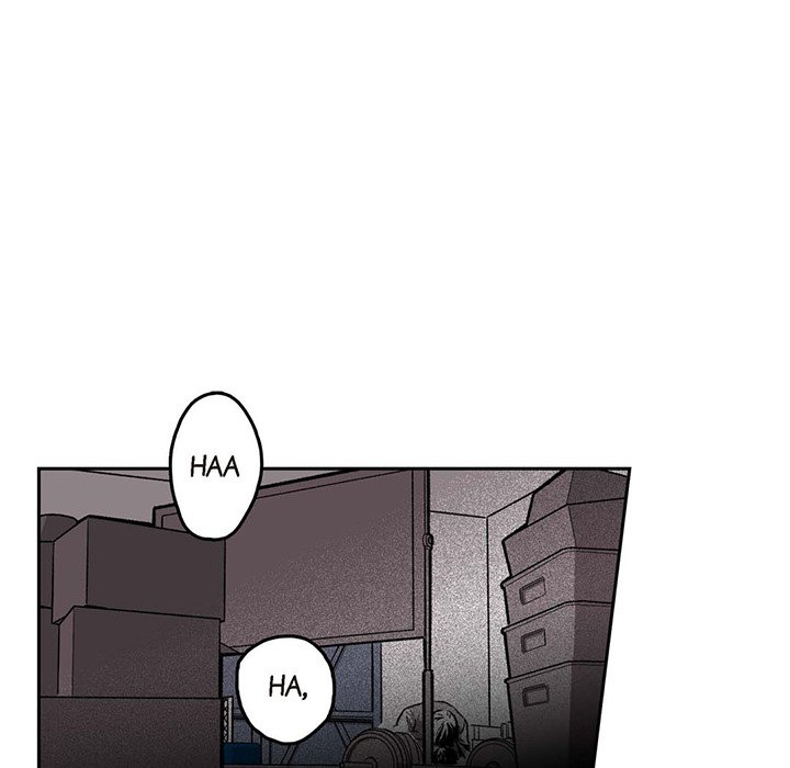 Read The Warehouse chapter 36 image 26 on Lezhin