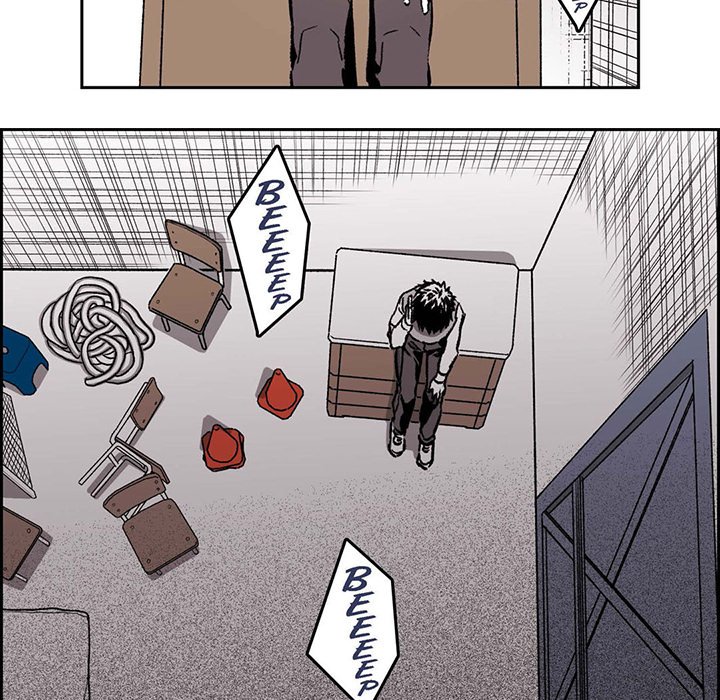 Read The Warehouse chapter 36 image 48 on Lezhin