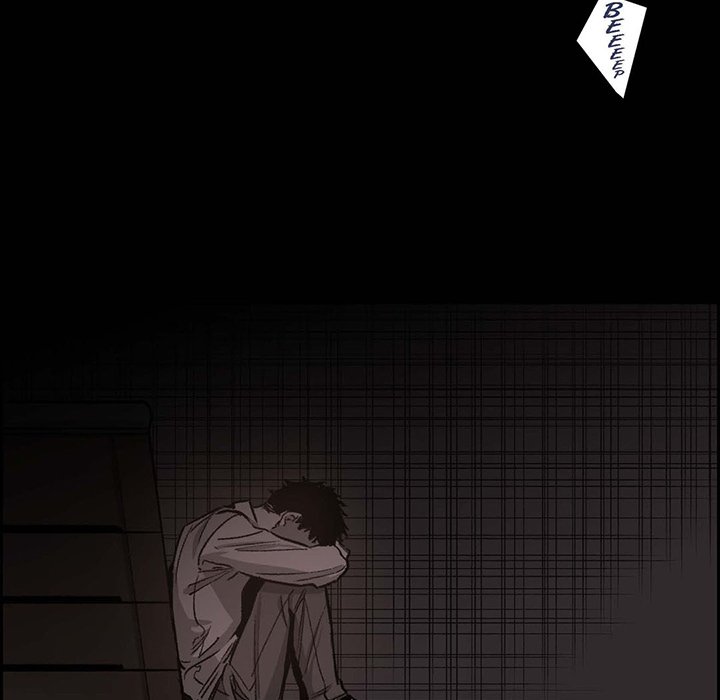 Read The Warehouse chapter 36 image 50 on Lezhin