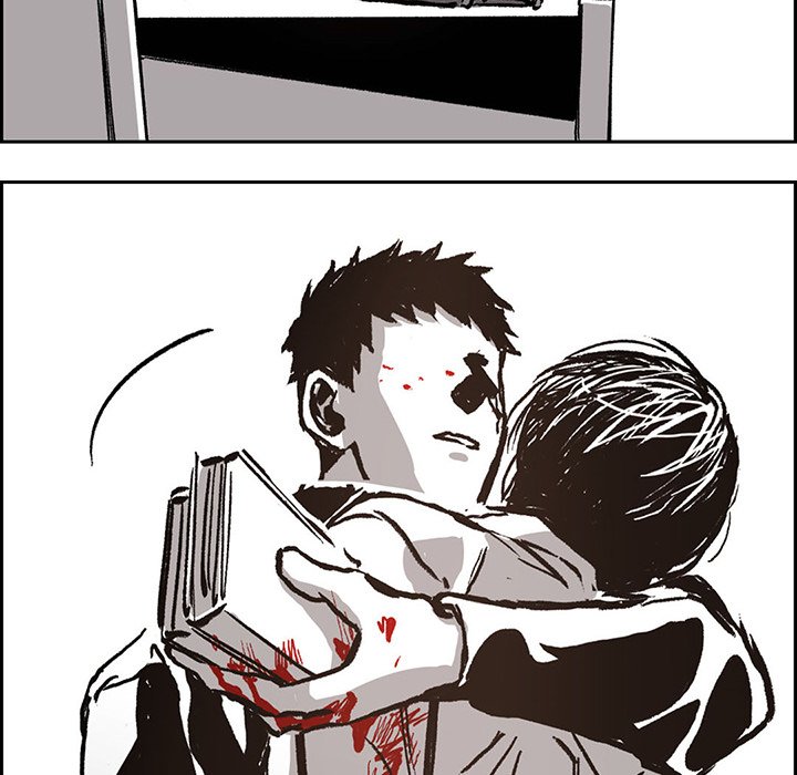 Read The Warehouse chapter 36 image 70 on Lezhin