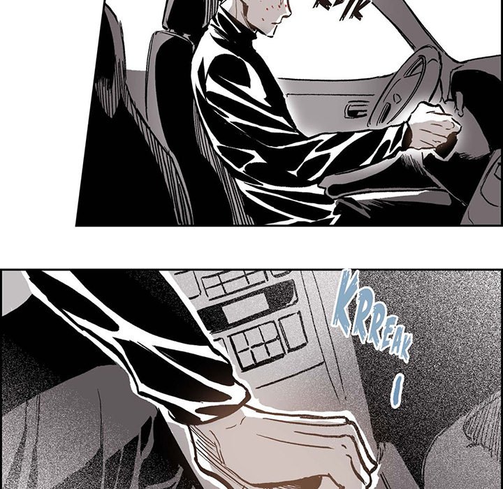 Read The Warehouse chapter 36 image 94 on Lezhin