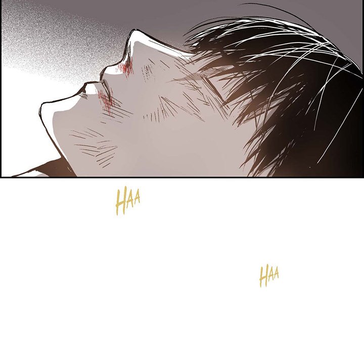 Read The Warehouse chapter 36 image 99 on Lezhin