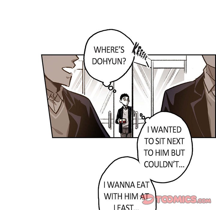 Read The Warehouse chapter 38 image 25 on Lezhin