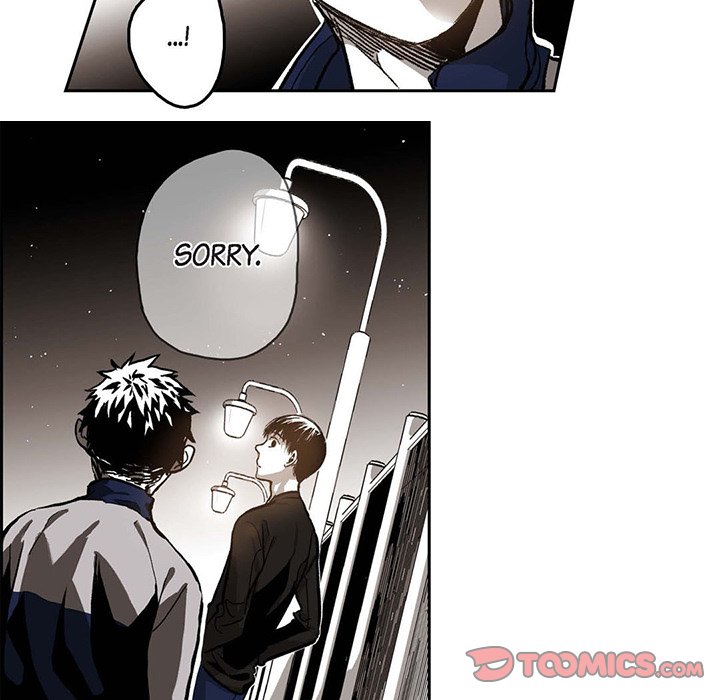 Read The Warehouse chapter 38 image 73 on Lezhin