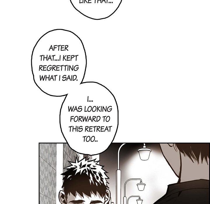 Read The Warehouse chapter 38 image 76 on Lezhin