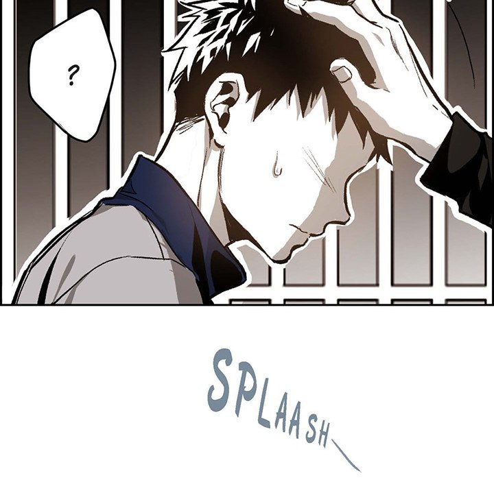 Read The Warehouse chapter 38 image 78 on Lezhin