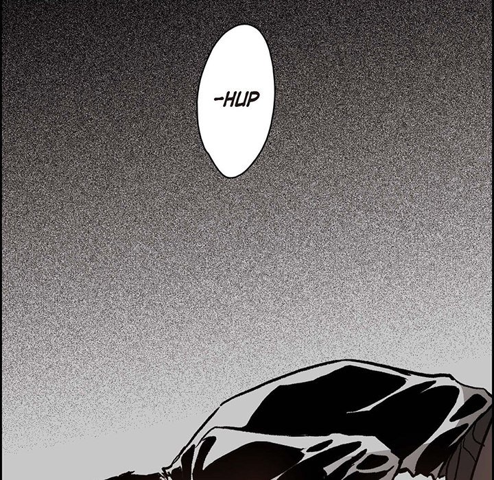 Read The Warehouse chapter 39 image 82 on Lezhin