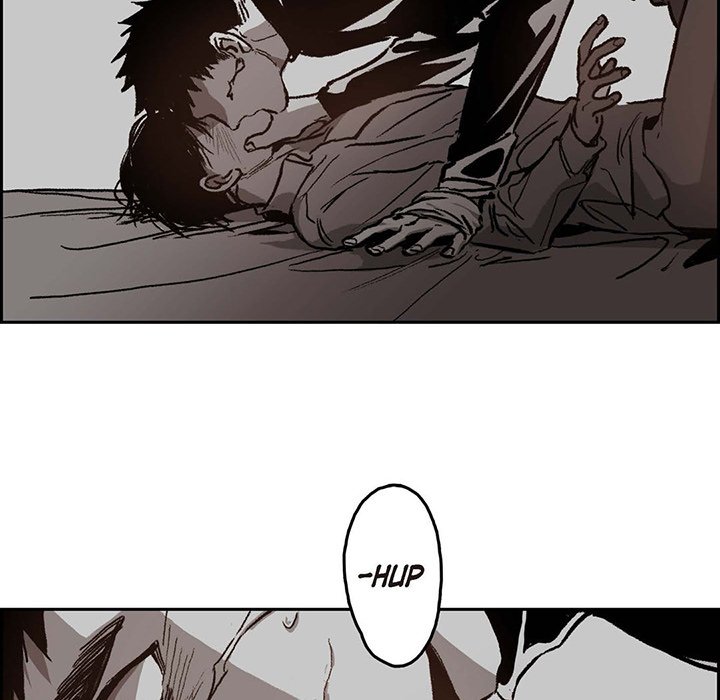 Read The Warehouse chapter 39 image 83 on Lezhin