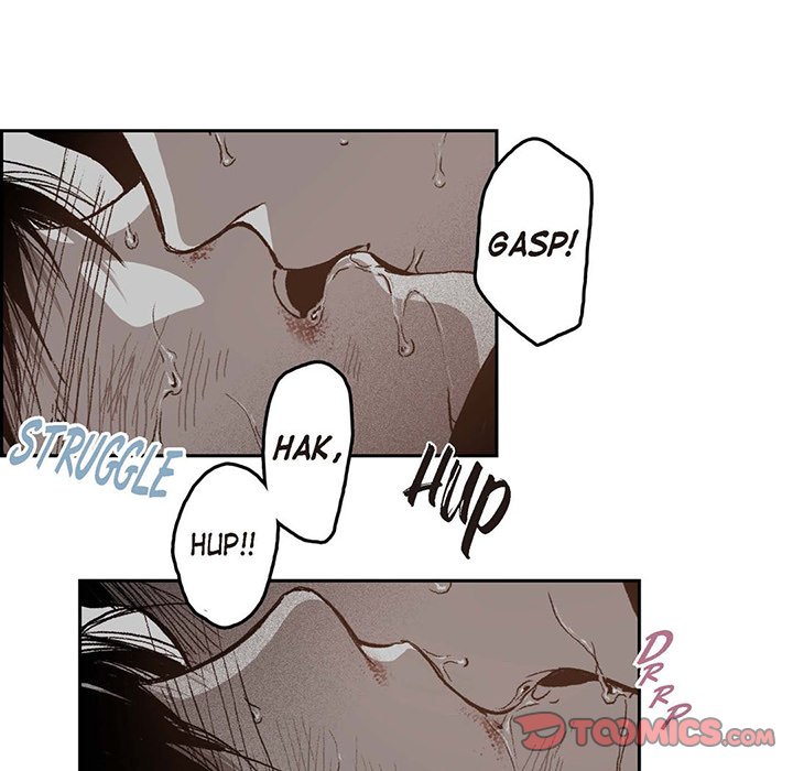 Read The Warehouse chapter 39 image 85 on Lezhin