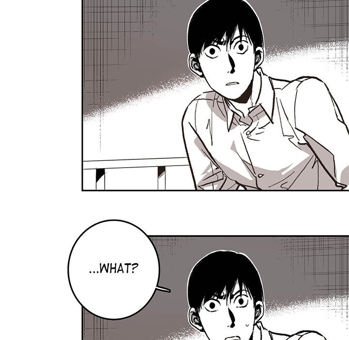 Read The Warehouse chapter 4 image 10 on Lezhin