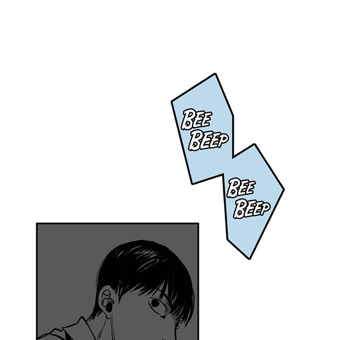 Read The Warehouse chapter 4 image 101 on Lezhin