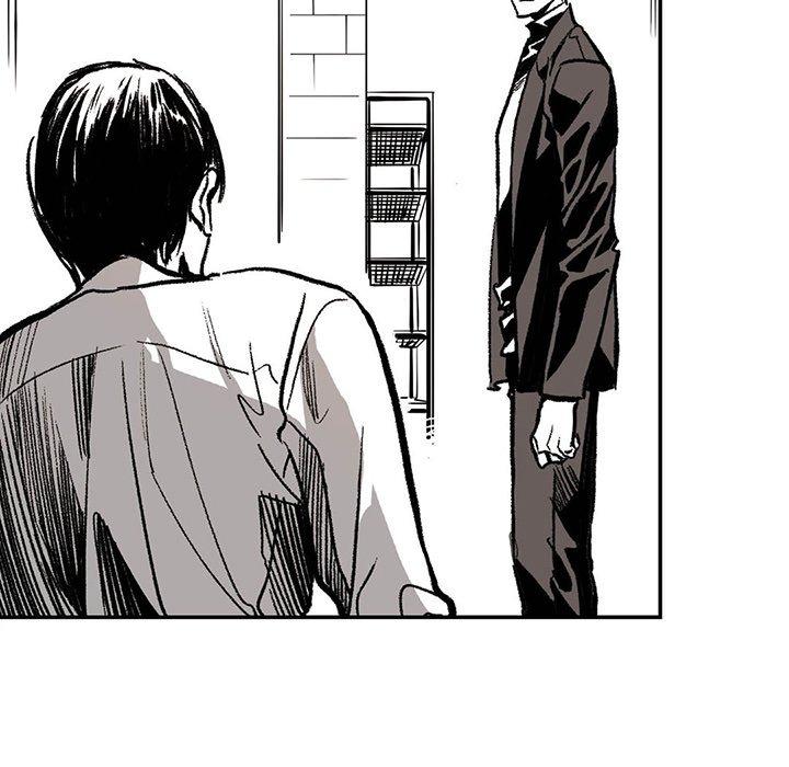 Read The Warehouse chapter 4 image 106 on Lezhin