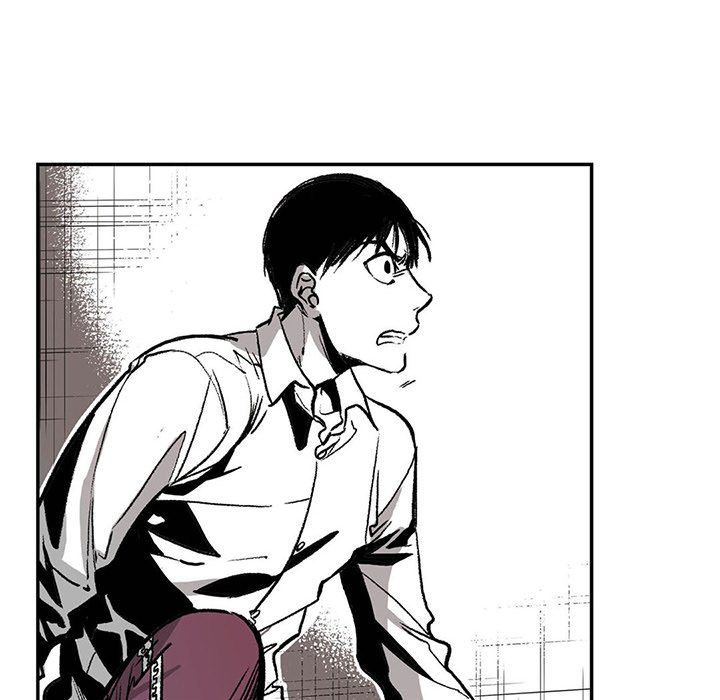 Read The Warehouse chapter 4 image 13 on Lezhin