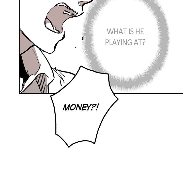 Read The Warehouse chapter 4 image 15 on Lezhin