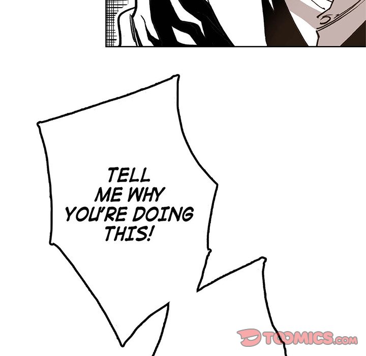 Read The Warehouse chapter 4 image 26 on Lezhin
