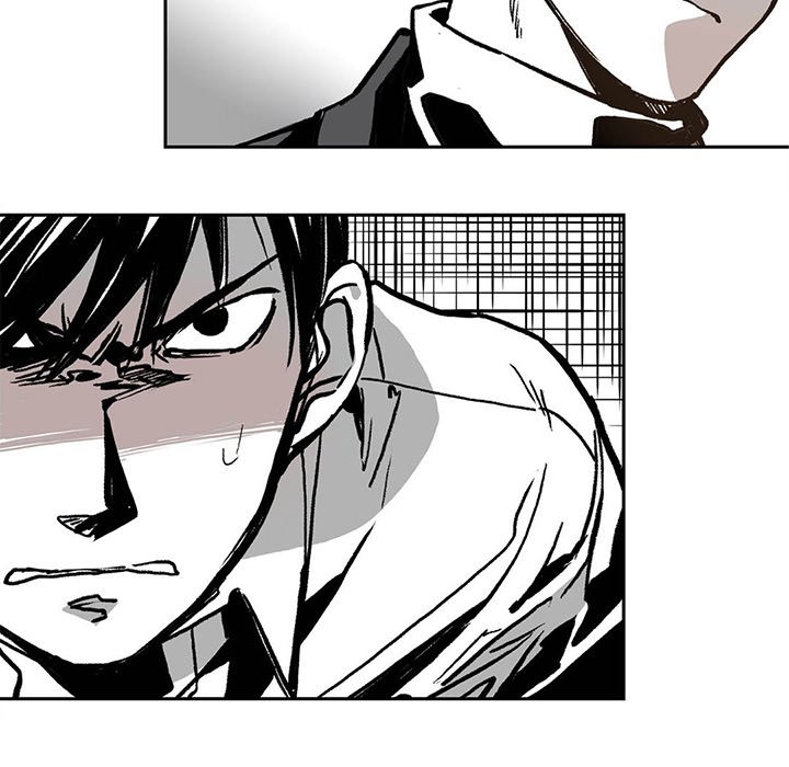 Read The Warehouse chapter 4 image 31 on Lezhin