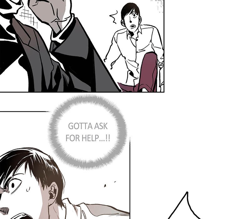 Read The Warehouse chapter 4 image 36 on Lezhin