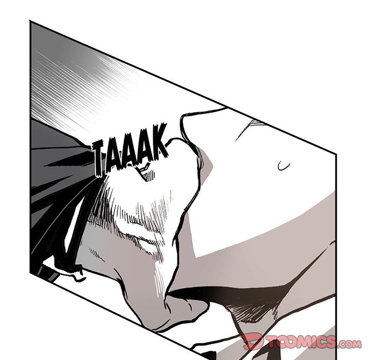 Read The Warehouse chapter 4 image 38 on Lezhin