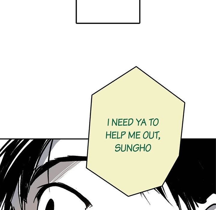 Read The Warehouse chapter 4 image 45 on Lezhin