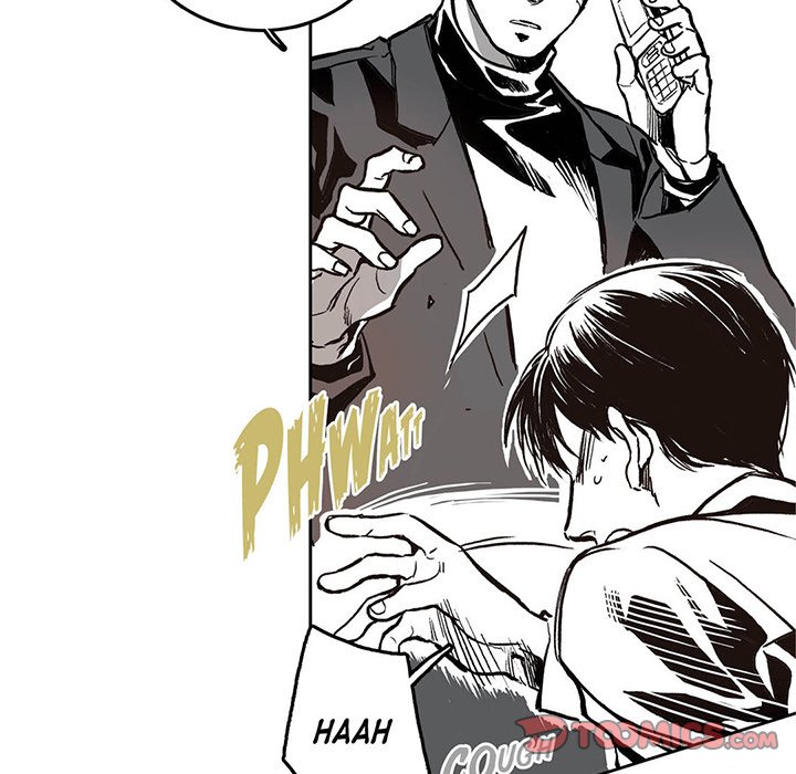 Read The Warehouse chapter 4 image 50 on Lezhin