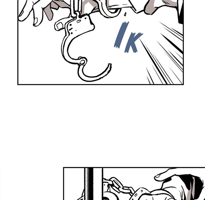 Read The Warehouse chapter 4 image 71 on Lezhin