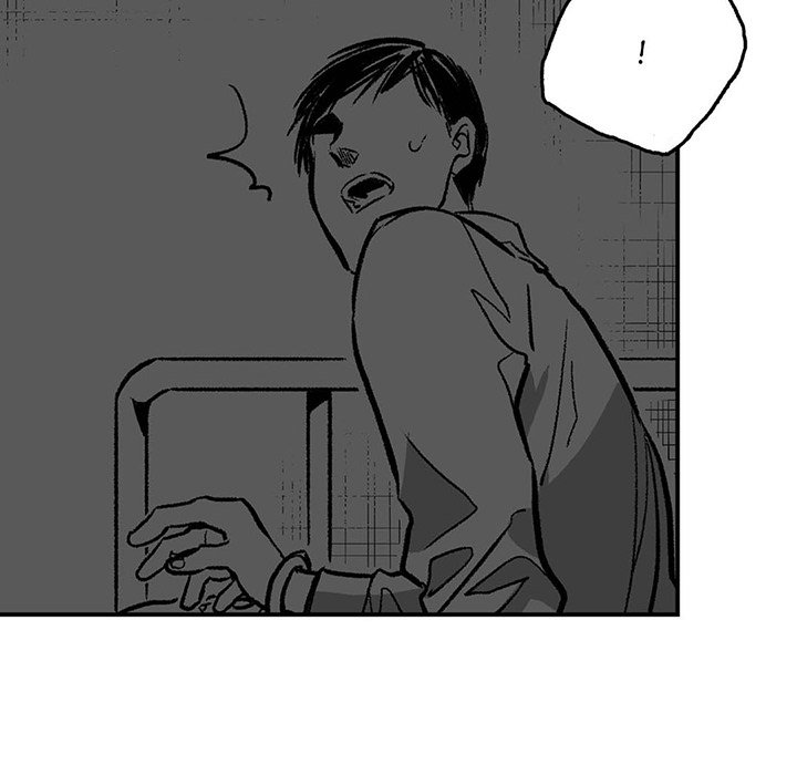 Read The Warehouse chapter 4 image 75 on Lezhin