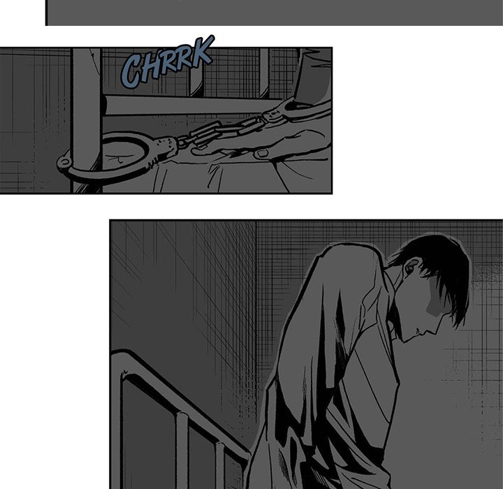 Read The Warehouse chapter 4 image 79 on Lezhin