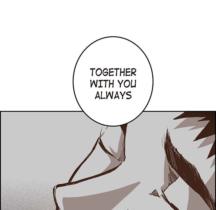 Read The Warehouse chapter 40 image 107 on Lezhin